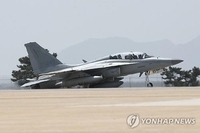 كوريا الجنوبية تستثمر 49 مليار وون لترقية طائرات الهجوم الخفيفة من طراز «FA-50»