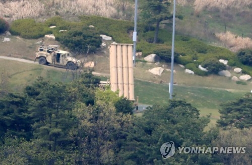 The U.S. missile defense system, called THAAD, is deployed at a former golf course in Seongju, North Gyeongsang Province. (Yonhap)