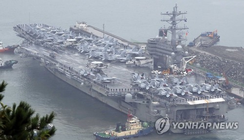 USS Ronald Reagan in this undated file photo.(Yonhap)
