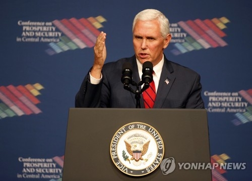 Pence vows to keep unrelenting pressure on N. Korea - 1
