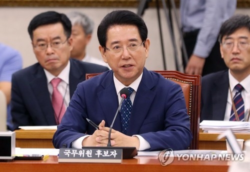 Agriculture Minister-nominee Kim Yung-rok speaks during a parliamentary confirmation hearing at the National Assembly in Seoul on June 28, 2017. (Yonhap)