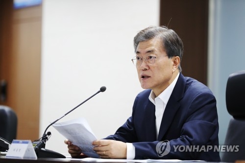 President Moon Jae-in speaks during a National Security Council session at the presidential office Cheong Wa Dae in Seoul on July 29, 2017, in this photo provided by his office. (Yonhap)
