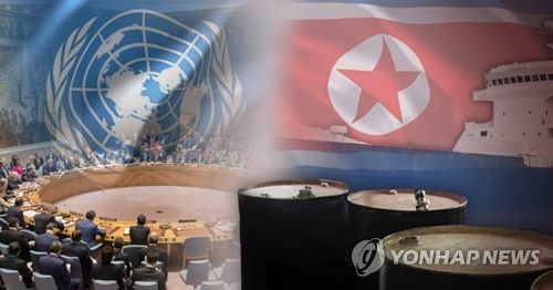 (LEAD) U.N. Security Council unanimously adopts new sanctions against N. Korea - 1