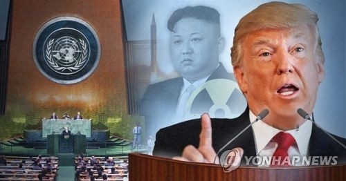 This image shows U.S. President Donald Trump (R) and North Korean leader Kim Jong-un. (Yonhap)