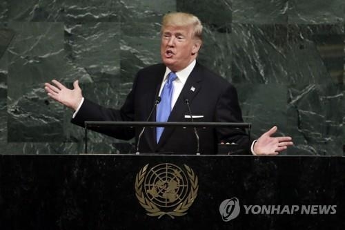 This AP photo shows U.S. President Donald Trump speaking at the U.N. General Assembly in New York on Sept. 19, 2017. (Yonhap)