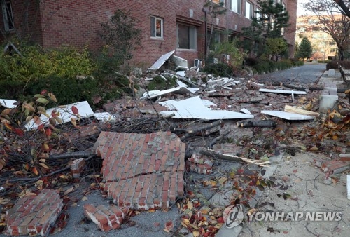 (5th LD) Rare 5.4-magnitude earthquake strikes southeastern Korea - 2