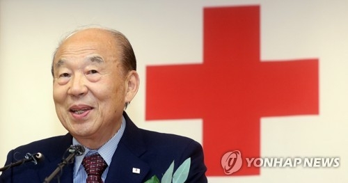 This file photo shows Park Kyung-seo, president at the Korean Red Cross. (Yonhap)