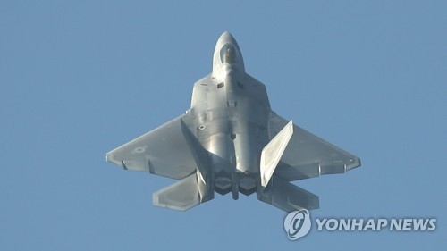 This file photo shows a U.S. F-22 Raptor stealth fighter jet. (Yonhap)