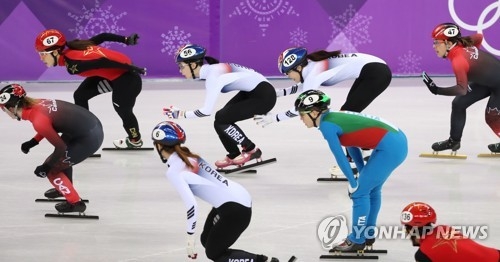 (2nd LD) (Olympics) S. Korea wins gold in women's 3,000m relay short track - 2