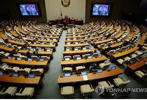 This file photo shows South Korea's parliament in session. (Yonhap)