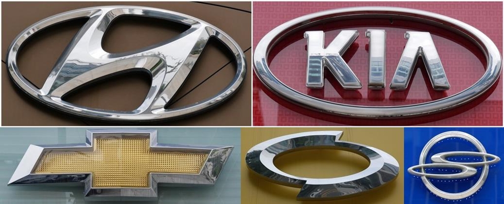 Clockwise from top left are the corporate logos of Hyundai Motor Co., Kia Motors Corp., SsangYong Motor Co., Renault Samsung Motors Co. and the Chevrolet badge of GM Korea Co. (Yonhap)