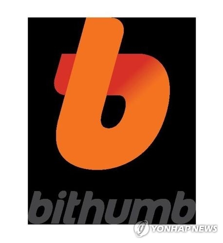(3rd LD) Hackers steal $32 mln from cryptocurrency exchange Bithumb - 1