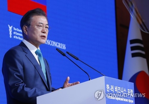 President Moon Jae-in proposes expanding ties between South Korea and Russia during a business forum in Moscow on June 22, 2018. (Yonhap) 
