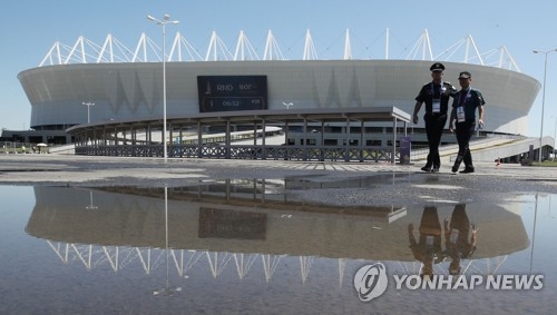 This photo taken on June 22, 2018, shows Rostov Arena in Rostov-on-Don, Russia, where South Korea and Mexico will their second match at the 2018 FIFA World Cup. (Yonhap)