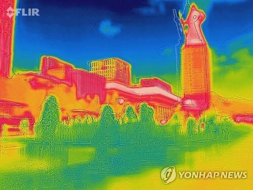 South Korea hit by longest, most severe heat wave in 2018 - 1