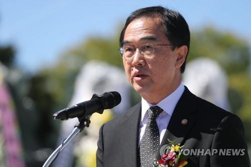 South Korean Unification Minister Cho Myung-gyon vows support for families separated since the Korean War in their joint ceremony celebrating the Chuseok holiday in Imjingak park in Paju, just south of the demilitarized zone on Sept. 24, 2018. (Yonhap) 
