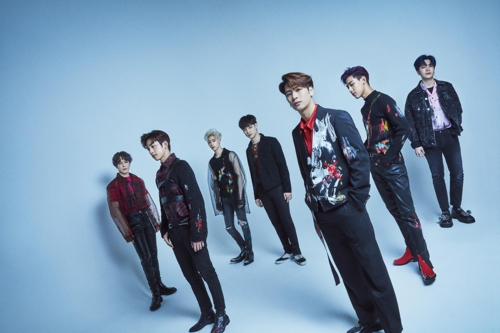 This image of GOT7 was provided by JYP Entertainment. (Yonhap)