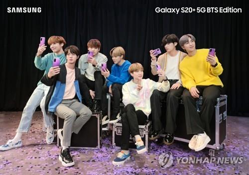 This photo, provided by Samsung Electronics Co., shows an ad featuring BTS using the Samsung Galaxy Buds Plus and S20 Plus BTS Edition, released on July 9, 2020. (PHOTO NOT FOR SALE) (Yonhap)