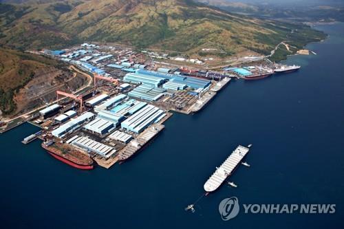 This photo provided by Hanjin Heavy Industries & Construction Co. shows the shipyard of its subsidiary HHIC-Phil Inc. in the Subic Bay Freeport Zone on the west coast of the island of Luzon, the Philippines. (PHOTO NOT FOR SALE) (Yonhap)