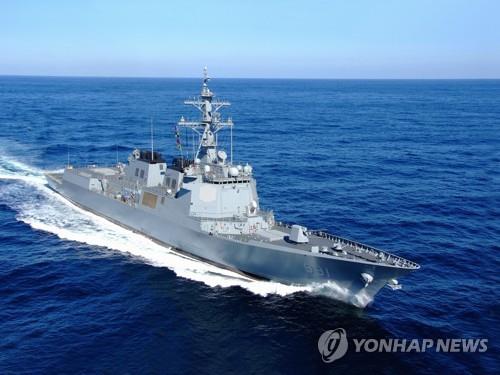 This photo, provided by Hyundai Heavy Industries Co., shows the South Korean Navy's first aegis destroyer King Sejong the Great, built by the shipbuilder. (PHOTO NOT FOR SALE) (Yonhap)