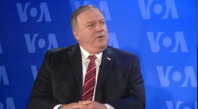 The captured image from the website of the U.S. State Department shows Secretary of State Mike Pompeo speaking at a meeting with officials from the Voice of America in Washington on Jan. 11, 2021. (Yonhap)