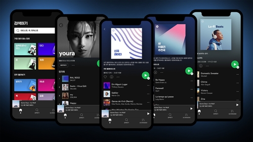 This file image, provided by Spotify Technology SA on Feb. 2, 2021, shows its music streaming service. (PHOTO NOT FOR SALE) (Yonhap)
