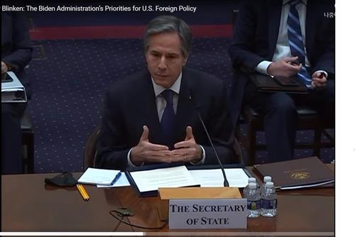 The captured image from the website of the U.S. House Committee on Foreign Affairs shows Secretary of State Antony Blinken testifying in a hearing at the U.S. Capitol in Washington on March 10, 2021. (PHOTO NOT FOR SALE) (Yonhap)