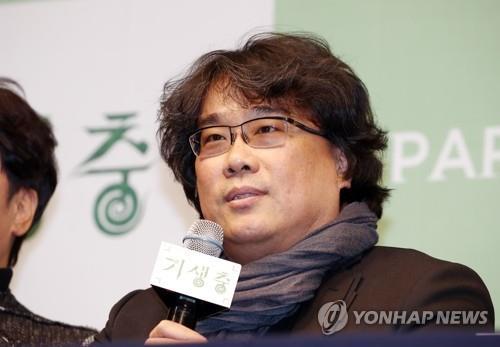This Feb. 19, 2020, photo shows Oscar-winning South Korean director Bong Joon-ho speaking during a press conference for the release of black comedy film "Parasite" held at the Westin Josun hotel in central Seoul. (Yonhap) 