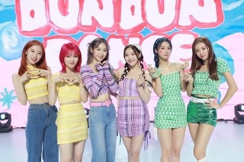 This photo, provided by WM Entertainment, shows K-pop act Oh My Girl. (PHOTO NOT FOR SALE) (Yonhap)