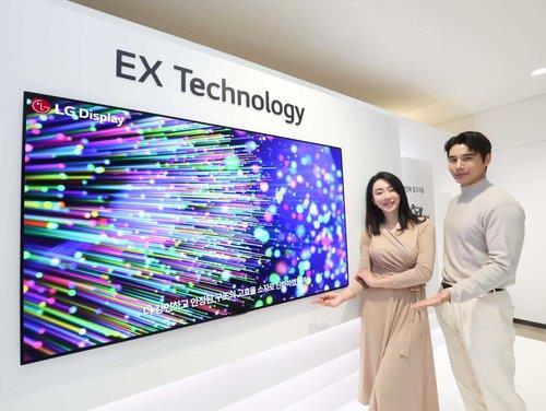 This photo provided by LG Display Co. shows its next generation OLED.EX display. (PHOTO NOT FOR SALE) (Yonhap)