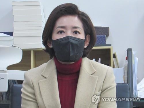 This file photo taken on Feb. 25, 2022, shows Na Kyung-won, a former four-term lawmaker of the ruling People Power Party. (Yonhap)