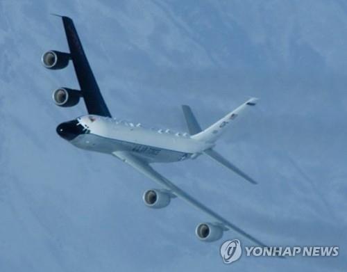 This photo from the U.S. Air Force shows an RC-135S Cobra Ball aircraft. (PHOTO NOT FOR SALE) (Yonhap)