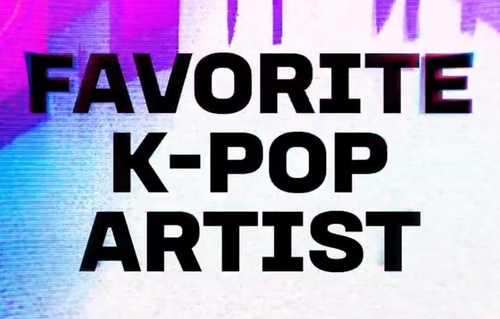 This image was captured from the Twitter page of the 2022 American Music Awards. (PHOTO NOT FOR SALE) (Yonhap)