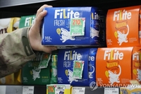 Hitejinro recalling 1.24 mln cans of FiLite beer after semisolid substance found