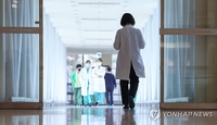 Only 5 pct of trainee doctors return to hospitals amid protracted walkout