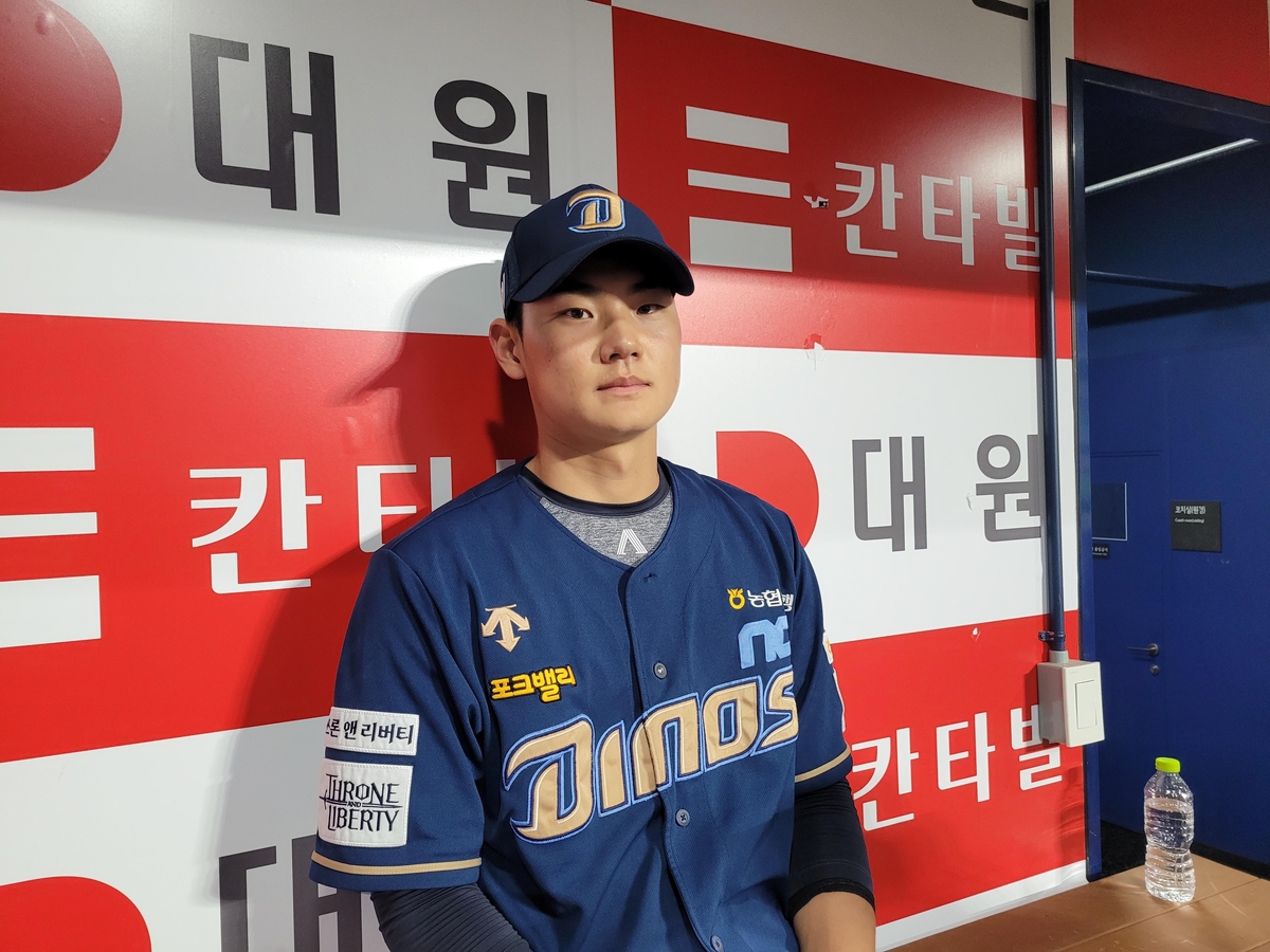 Kim Ju-won of the NC Dinos poses for photos after a 5-3 win over the Kiwoom Heroes in a Korea Baseball Organization regular-season game at Gocheok Sky Dome in Seoul on May 21, 2024. (Yonhap)