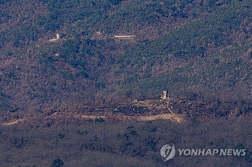 This file photo, taken Nov. 28, 2023 from South Korea's Gyeonggi Province, shows a North Korean guard post within the Demilitarized Zone separating the two Koreas. (Yonhap)