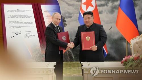 Russian President Vladimir Putin (L) and North Korean leader Kim Jong-un. (Yonhap) 