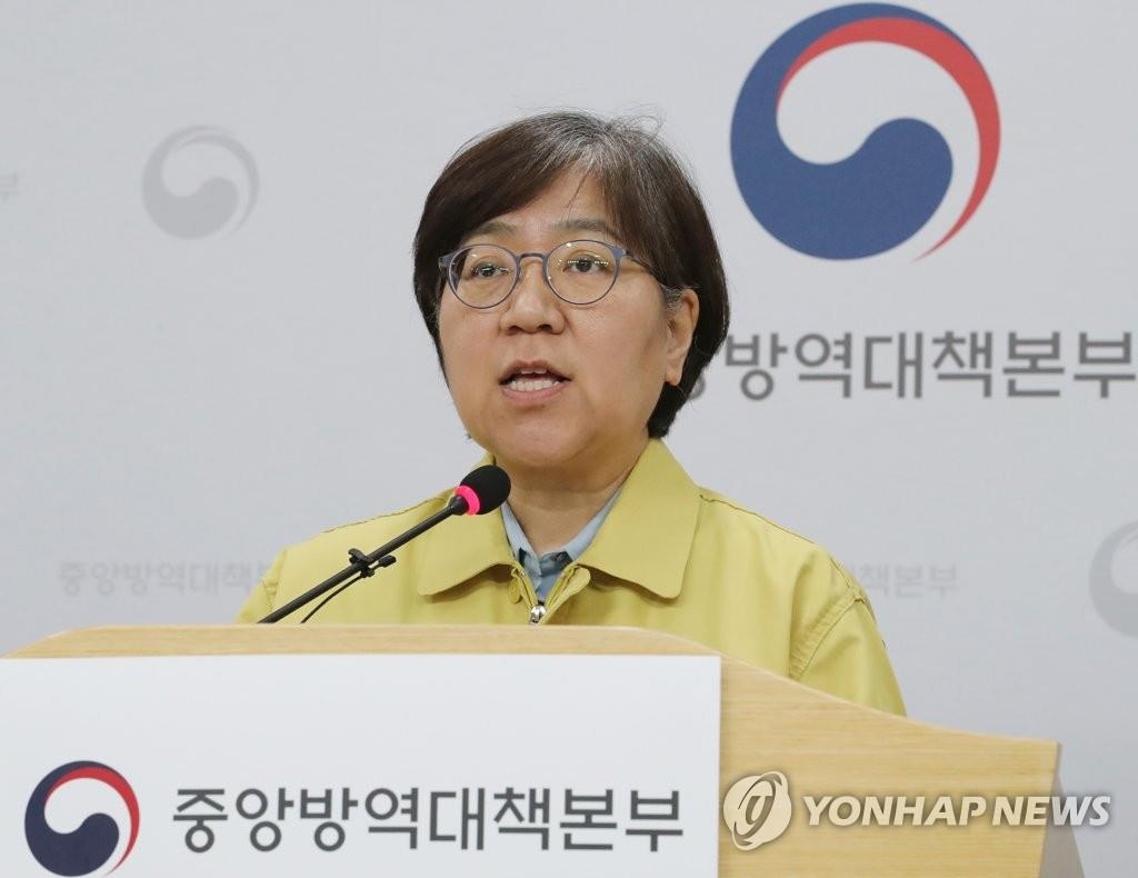La directrice générale des Centres coréens de contrôle et de prévention des maladies (KCDC) Jeong Eun-kyeong. (Photo d'archives Yonhap)