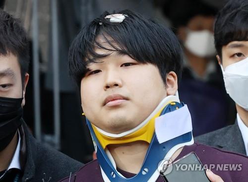 Cho Ju-bin, le cerveau d'un réseau de chantage sexuel en ligne, le 25 mars 2020. (Photo d'archives Yonhap)