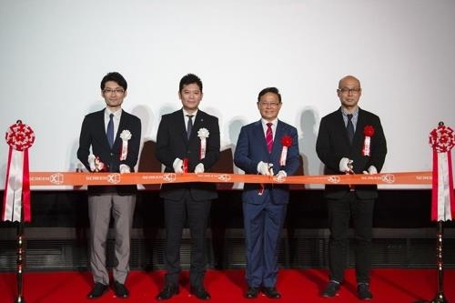 韓国の技術で開発されたスクリーンＸが日本に進出した。上映館オープンイベントの様子（ＣＪ ＣＧＶ提供）＝（聯合ニュース）