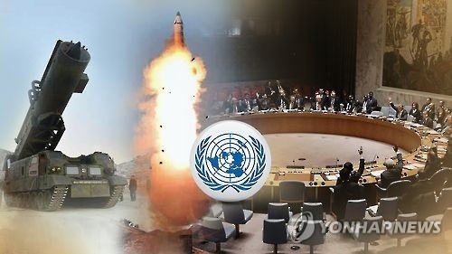 国連安保理は５日（現地時間）、新たな北朝鮮制裁決議を採択した（聨合ニュースＴＶ提供）＝（聨合ニュース）