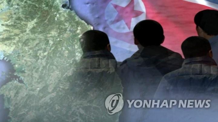 脱北者の中には、北朝鮮に戻り、再び韓国入りする人もいる（イメージ）＝（聯合ニュース）