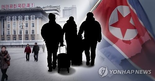 １～９月に韓国入りした脱北者は８８１人だった（イメージ）＝（聯合ニュース）