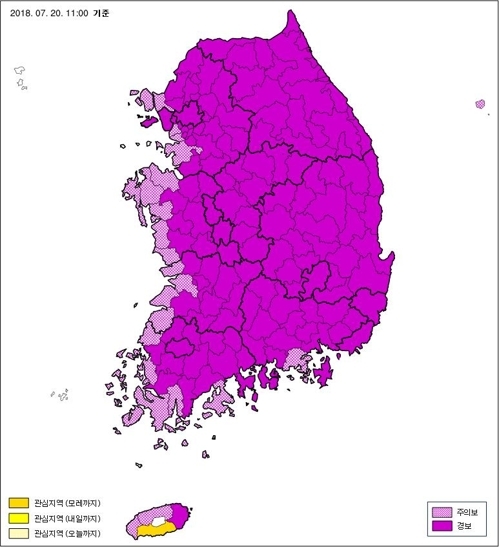 ２０日午前１１時の韓国全国の猛暑警報・注意報発令状況。濃い紫色は猛暑警報、薄い紫色は注意報が発令された地域（気象庁提供）＝（聯合ニュース）