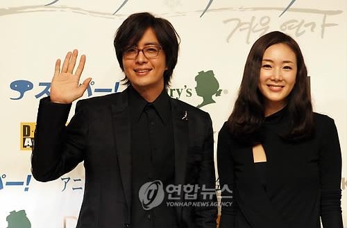 <김태희도 독립..스타들 '홀로서기' 러시> - 5