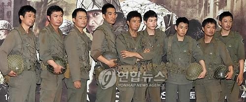 <35년전 전쟁드라마 '전우' 돌아온다> - 4