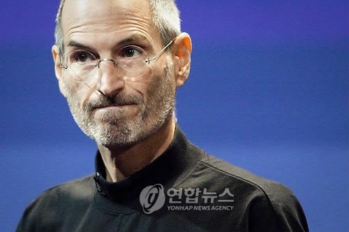 <삼성 "애플 곤경에 웃을 수도 울 수도…"> - 2