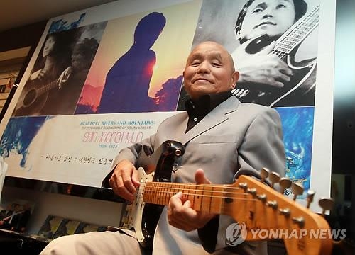<신중현 "세계에 내 음악 알리고 싶다"> - 3