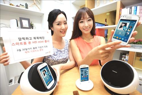 <들고 다니는 인터넷전화 인기…휴대전화 긴장해야> - 3
